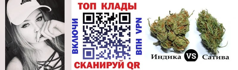 Цена Хвалынск ГАШ  Alpha-PVP  МЕФ 