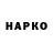APVP кристаллы MrParis98 P