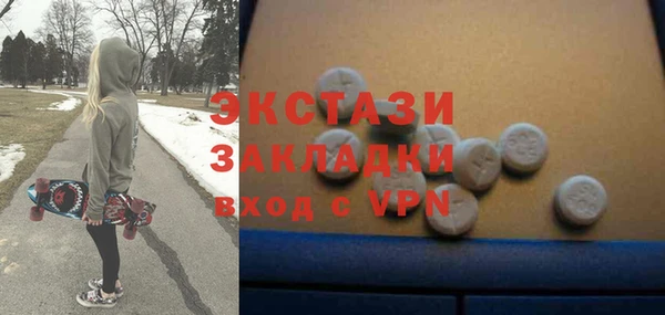 хмурый Алексеевка