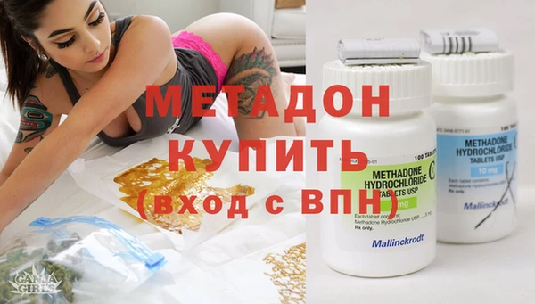 хмурый Алексеевка